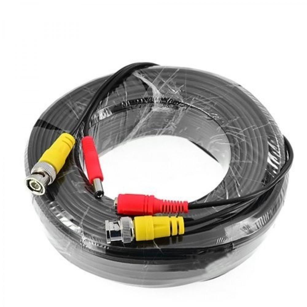 BNC Video/Power Cable: Special Design For CCTV 30m