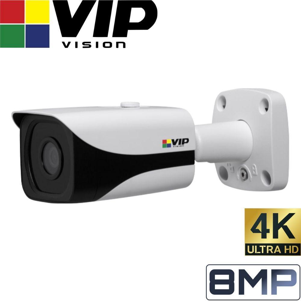 VIP Vision Pro 4 Channel Security Kit: 8MP NVR, 2 X 8MP Bullet, 2 X 8MP Turret, 2TB HDD