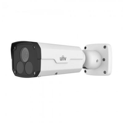 Uniview 8 Channel Office Kit: 4K NVR, 6 Turret &amp; 2 Bullet Cameras, 4TB HDD